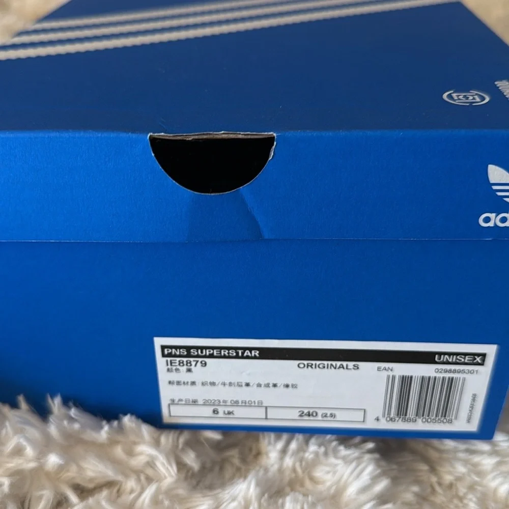 NIB CLOT X NEIGHBORHOOD X SUPERSTAR BLACK Adidas Originals 8